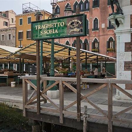 Loft Overlooking The Grand Canal ヴェネツィア エクステリア 写真
